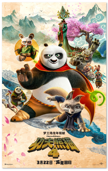 1709706828.png image.png