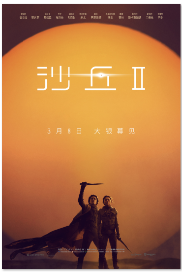 1709706845.png image.png