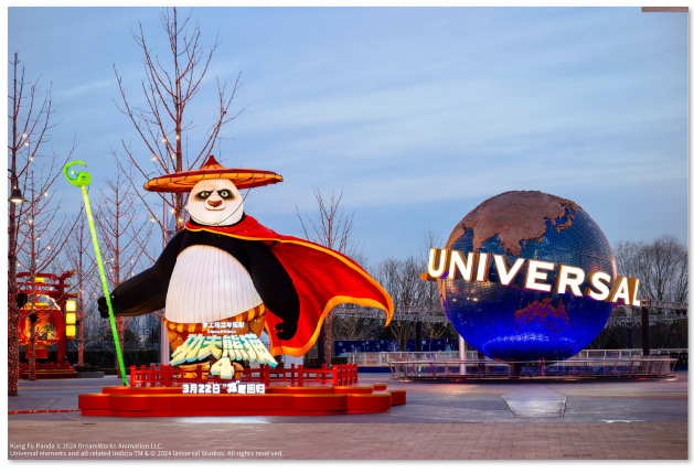 1709707075.png image.png