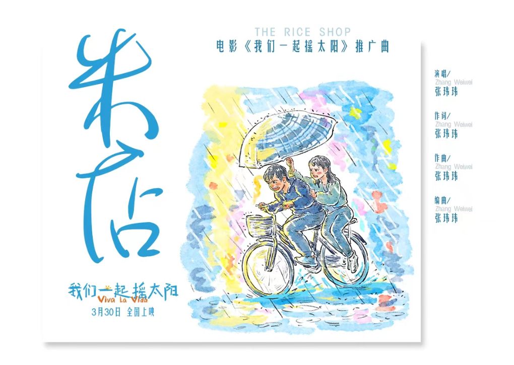 1709707428.png 1709707428.png