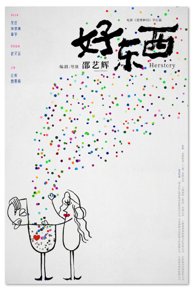 1710920814.png image.png