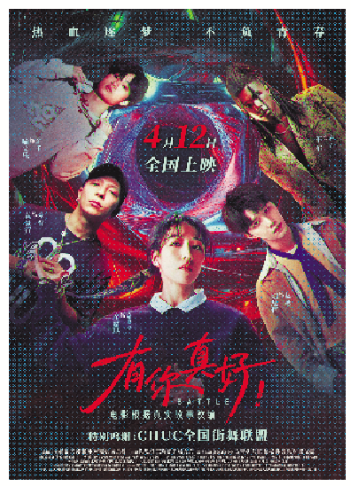 1711511481.png image.png