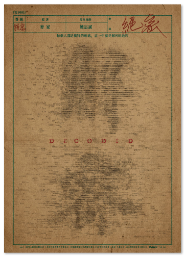 1711523022.png image.png