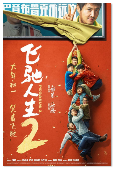 1712125230.png image.png