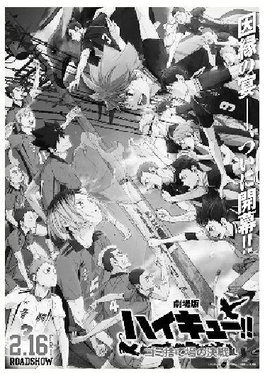 1712125331.png image.png