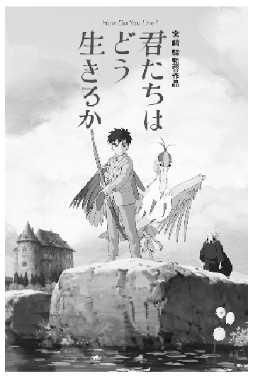 1712125352.png image.png