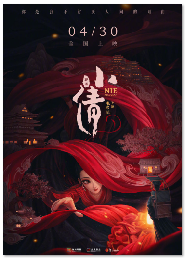 1712130418.png image.png