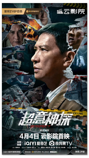 1712135227.png image.png