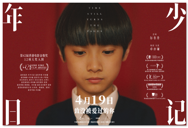 1712720738.png image.png