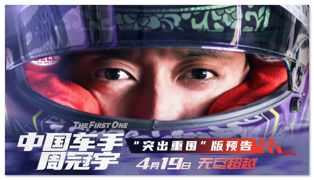 1712720945.png image.png