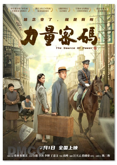 1713926976.png image.png