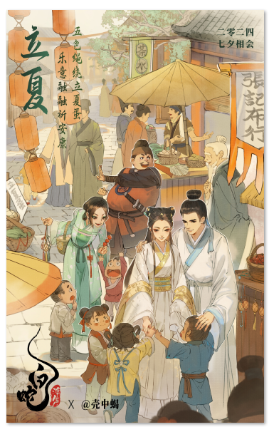 1715089096.png image.png