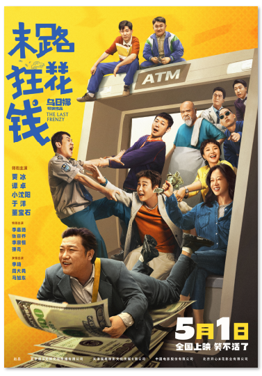 1715091582.png image.png