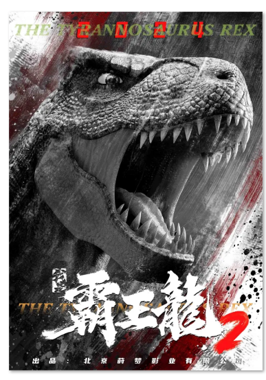 1716350356.png image.png