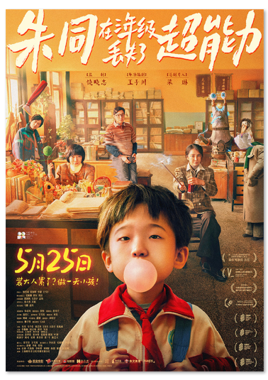 1716357916.png image.png