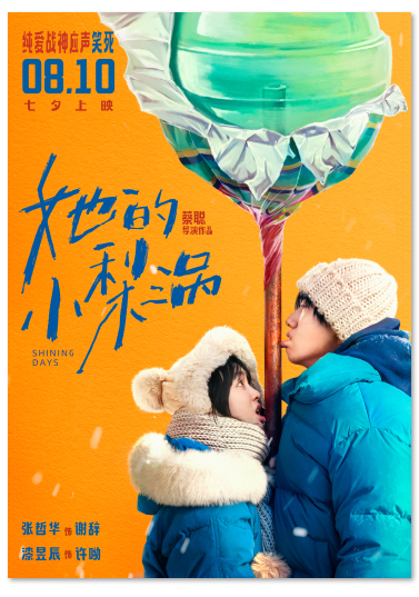 1716358549.png image.png