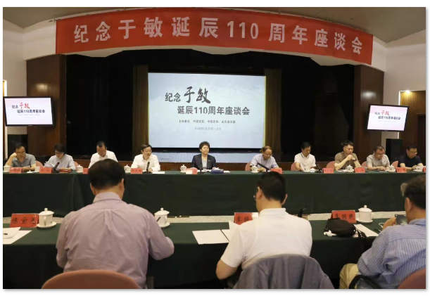 1716950208.png image.png