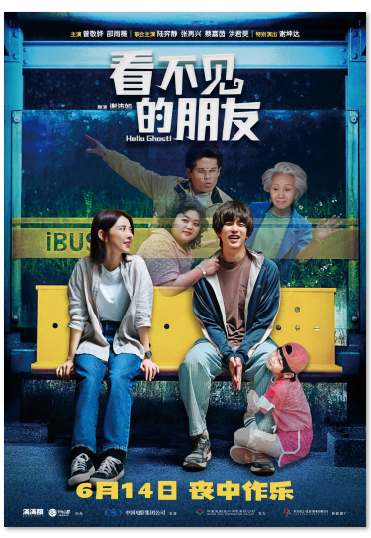 1716951790.png image.png