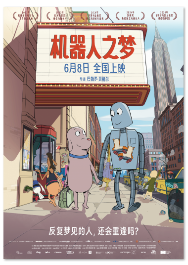 1716955699.png image.png