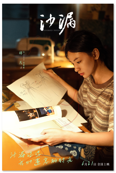 1716955826.png image.png