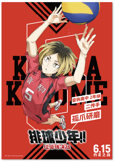 1716955893.png image.png