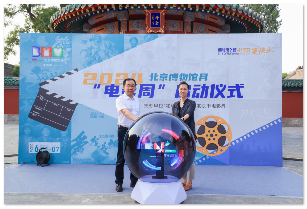 1717570550.png image.png