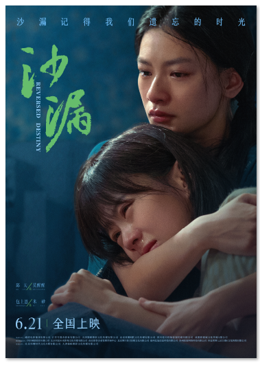 1717571409.png image.png