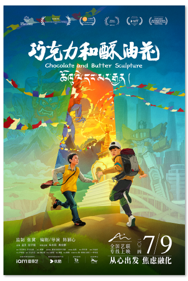 1717571555.png image.png