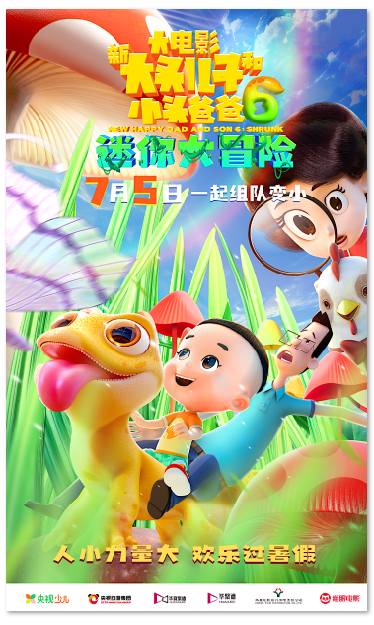 1717571799.png image.png