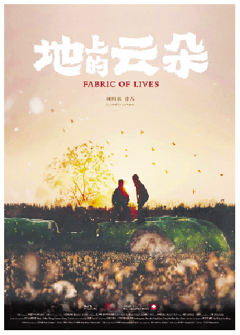 1718174295.png image.png