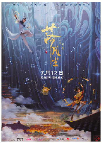 1718174495.png image.png