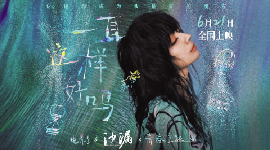 1718174622.png image.png