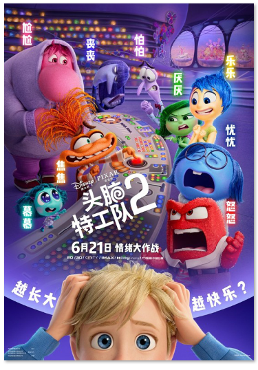 1718174728.png image.png