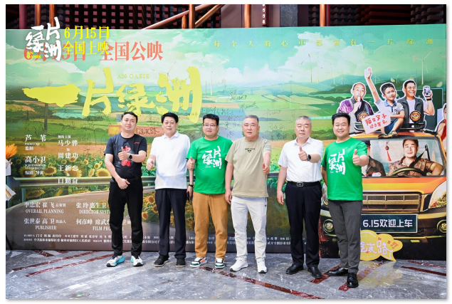 1718175530.png image.png