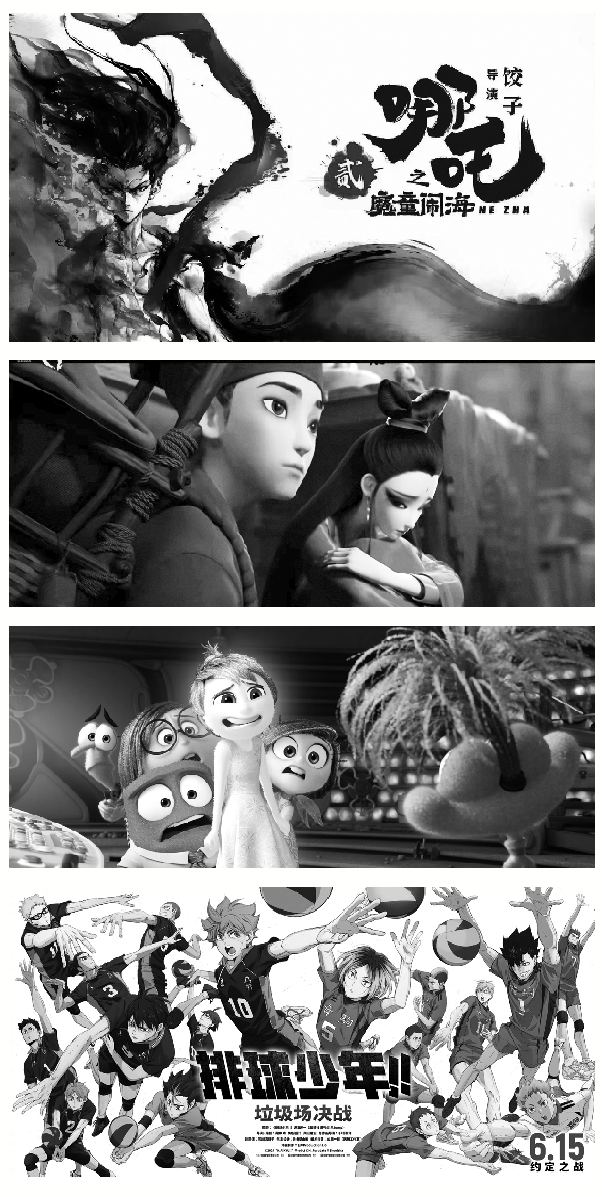 1718176232.png image.png