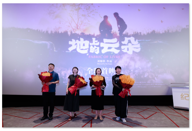 1718769100.png image.png