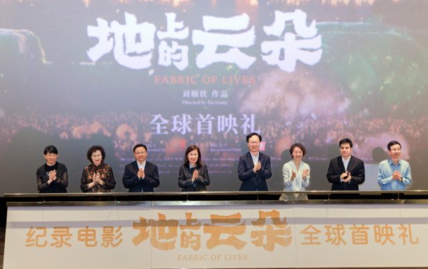 1718769238.png image.png