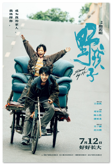 1718769663.png image.png