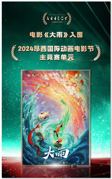 1718771362.png image.png