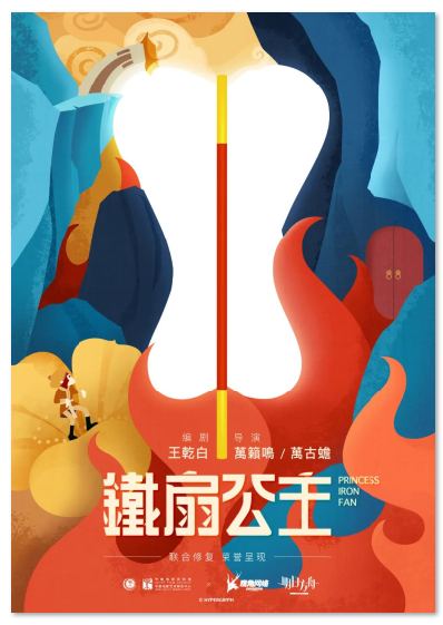 1718771750.png image.png