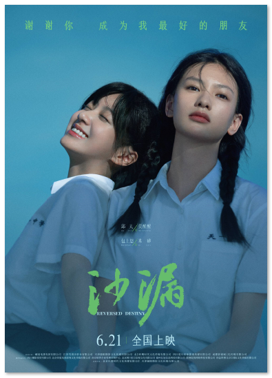 1718771812.png image.png