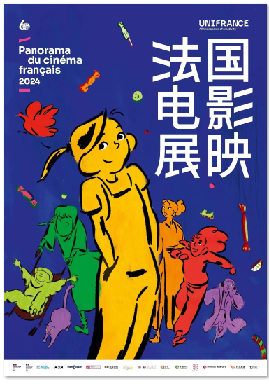 1719323529.png image.png