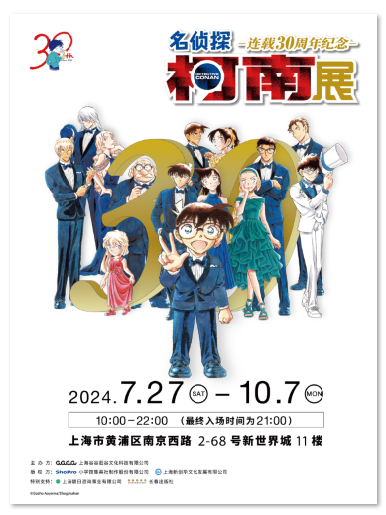 1719968584.png image.png