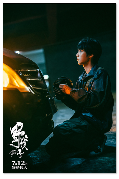 1719971392.png image.png