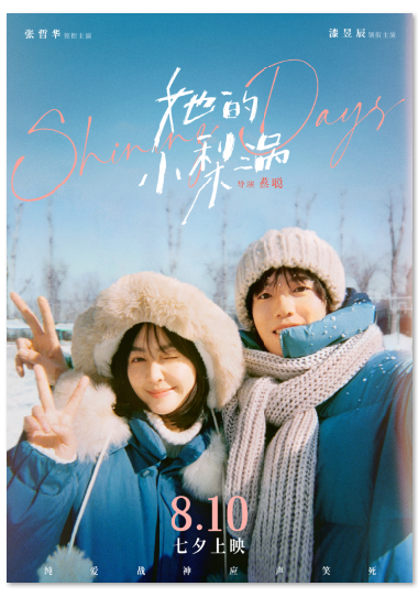 1719971509.png image.png