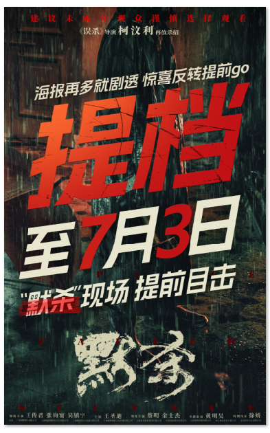 1719972376.png image.png