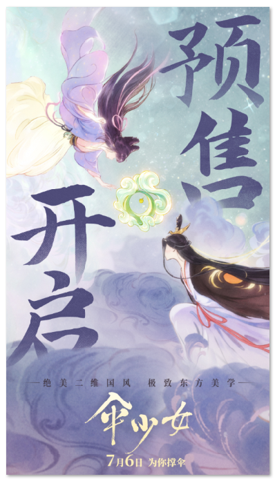 1719972399.png image.png