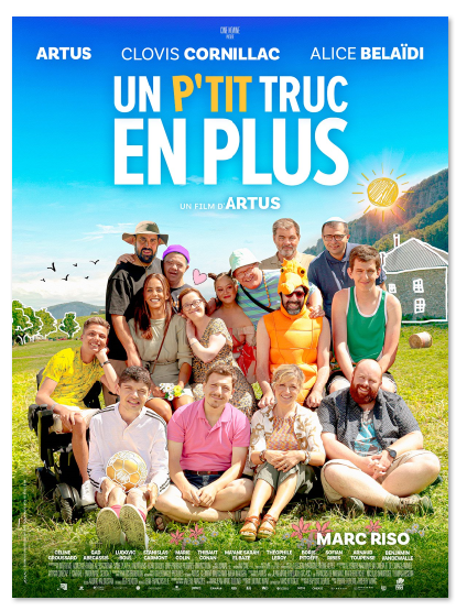 1720591378.png image.png