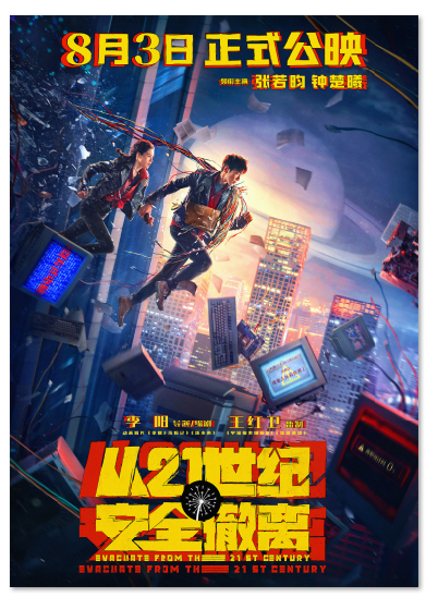 1720592020.png image.png