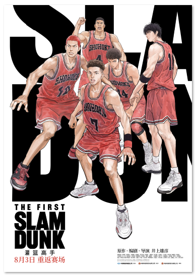 1720592184.png image.png